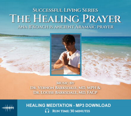 Healing Prayer MP3